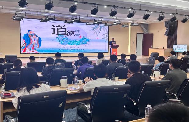 市直机关道德讲堂总堂暨道德模范与身边好人基层巡讲活动成功举办