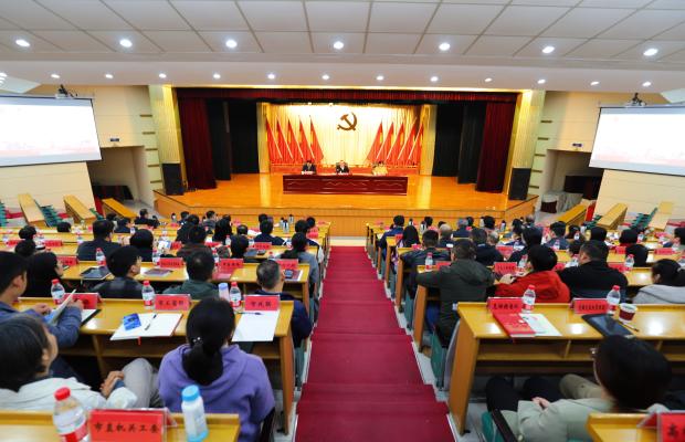 学习贯彻习近平总书记关于党的自我革命的重要思想专题报告会暨市直机关第十三期“红帆”课堂开讲