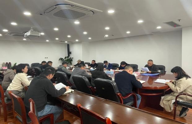 市直机关工委召开深入贯彻中央八项规定精神学习教育动员部署会